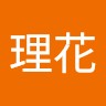 Allen Rika Email
