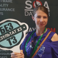АЛСЕКО Employee Olga Sindeyeva's profile photo