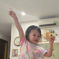 Diana Unicharm JSC Employee Duong Long's profile photo