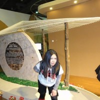 Frieda Xu Email