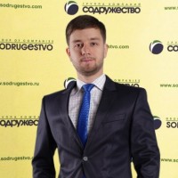 Sergey Serov Email