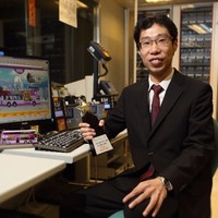 John Tam Email