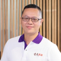 Merck Group Employee Oliver Su's profile photo