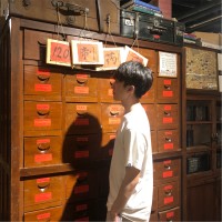 G-bits Employee Chunkit Yu's profile photo