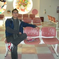 Eric Loo Email & Phone Number