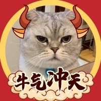 Yan Jiang Email