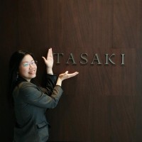 Evana Wong Email & Phone Number