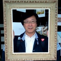 Daisuke Tsuda Email & Phone Number