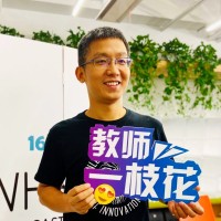 FreeWheel Employee Zhengfa Dang's profile photo