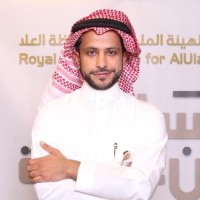 The Royal Commission for Al-Ula Employee Mohammed Alkhamis's profile photo