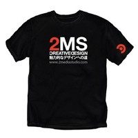 2mediastudio Sdn Bhd Employee Frederick Lim's profile photo