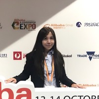 Lu Nie Email & Phone Number