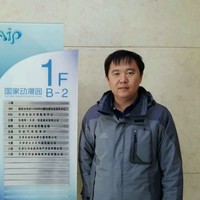 大庆油田有限责任公司 Employee Fred Feng's profile photo