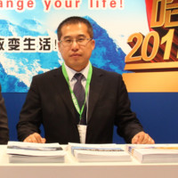 Harbin Pharmaceutical Group Co., Ltd. Employee 张晓光's profile photo
