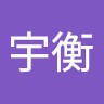 Timecho Employee 李宇衡's profile photo