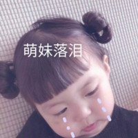 Rachel Chen Email & Phone Number