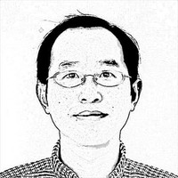 Dawei Gui Email & Phone Number