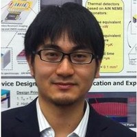 Yu Hui Email & Phone Number