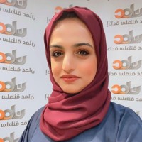 ITHCA GROUP Employee Khulood al-Hadhrami's profile photo