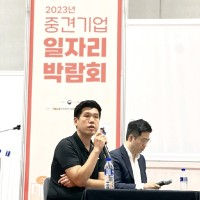 성욱 이 Email