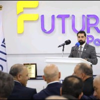 Future Pack Group Employee Alaa Baradi's profile photo