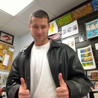 Dan Shoemaker Email & Phone Number