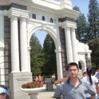 EAV Employee Peter Deng's profile photo