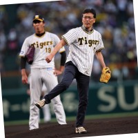 JERA Co., Inc. Employee Kazuo Sakairi's profile photo