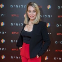 Keshet International Employee Maya Klein's profile photo