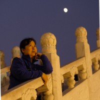 Yan Pang Email