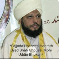 Gouse Bukhari's profile photo