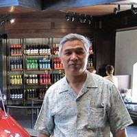 Frank Chuang Email & Phone Number