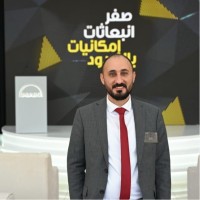 Haji Husein Alireza & Co. Ltd. Employee Adham Zeidan's profile photo