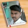 Sai Record Email