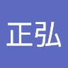 百德 Employee 安井正弘's profile photo