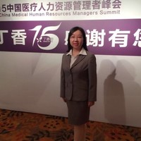 NoCode Employee Iris Gao's profile photo