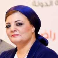 German International University - GIU Employee Samar Mansour's profile photo