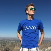 Stephen Seidel Email & Phone Number