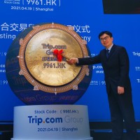 Trip.com Employee Bo Ye's profile photo