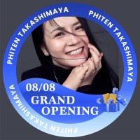 Jane Ng Email