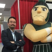 Business Engineering America, Inc. Employee Koji Tateoka's profile photo