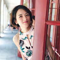 Ivy Chen Email