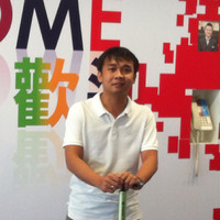 Philippe Gadgets & Accesories Inc. Employee Mark Ver's profile photo