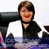 Sophia Bazadze Email