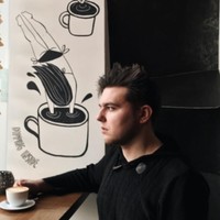 pdfFiller Employee Andrew Skorohod's profile photo