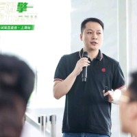 Roewe Employee 赵斌's profile photo