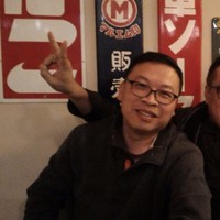 Peter Cheung Email