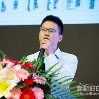 Hantrong Investment Co., Ltd. Employee Pierce Chen's profile photo