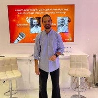 FNL Employee Mustafa Ramahi's profile photo
