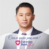 Gaziz Yermekov Email